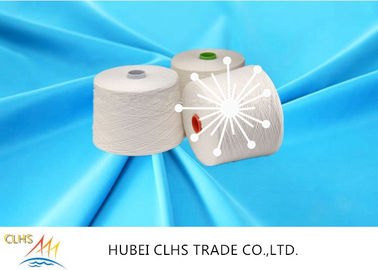 20/2 30/3 40/2 Yarn 100% Polyester Yarn for Sewing Thread Factory
